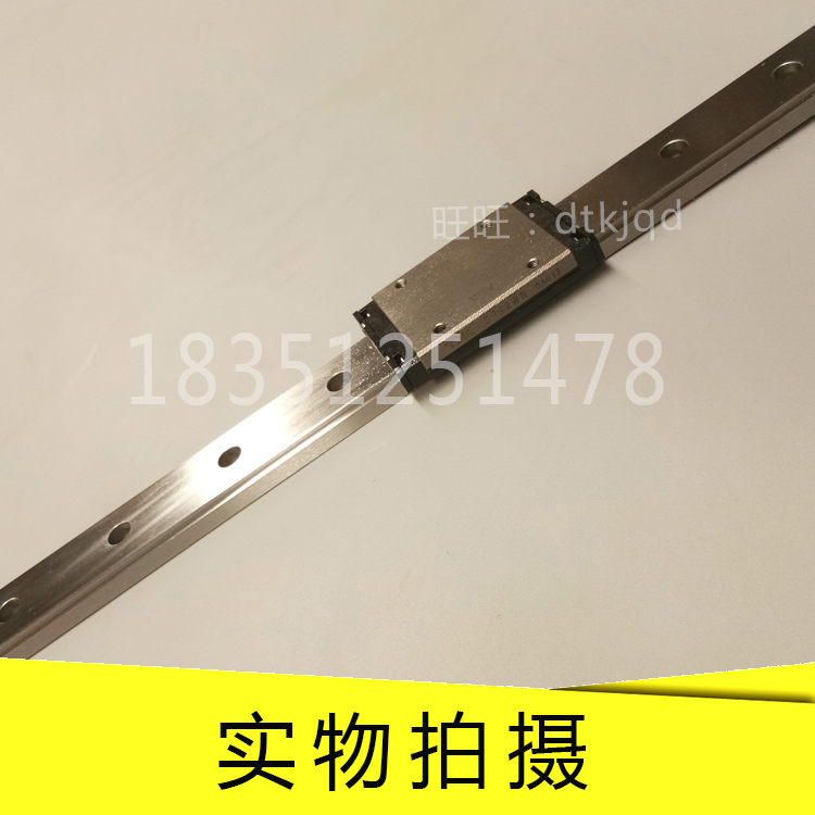 THK微型滚动导轨直线滑块SRS9M SRS9N SRS9GM SRS9GN 五金/工具 直线运动轴承 原图主图