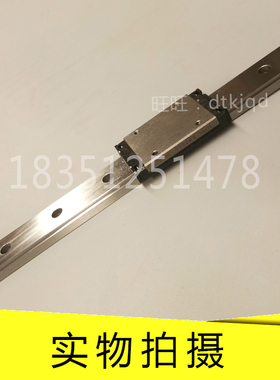 THK微型不锈钢直线导轨滑块SRS15GM SRS15N SRS15GN SRS20M