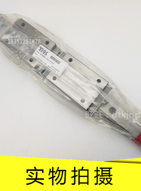 高温THK直线导轨滑块HSR15M1YR HSR20M1YR HSR25M1YR HSR30M1YR