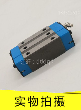 导轨IKO滑块MXC15 MXC20 MXC25 MXC30 MXC35 MXC45 MXC55 MXC65