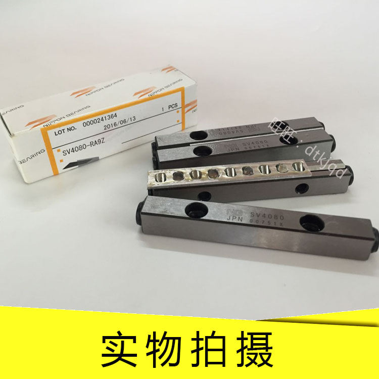日本NB交叉滚子导轨SV3050-7Z SV3075-10Z SV3100-14Z SV3125-17Z