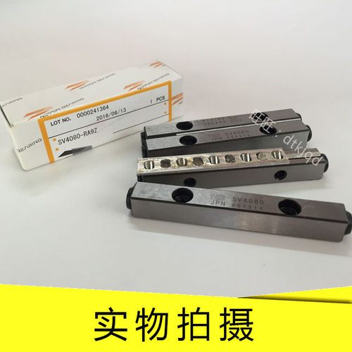 日本NB交叉滚子导轨SV3050-7Z SV3075-10Z SV3100-14Z SV3125-17Z