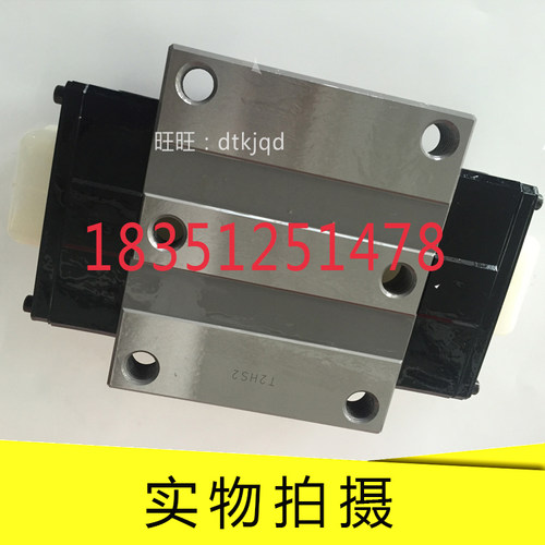 IKO直线导轨滑块LRXSC15 LRXSC20 LRXSC25 LRXSC30
