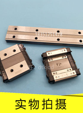 THK宽幅不锈钢直线导轨滑块HRW50CA HRW60CA HRW12LRM HRW14LRM