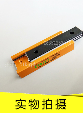 THK直线滚动单元滑组LS827 LS852 LS877 LS1027 LS1052 LS1077