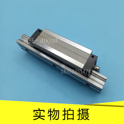 THK滚动导轨LM滑块SHS45V SHS45LV SHS55V SHS55LV SHS65V