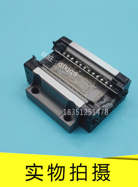 LWE15 20 25 30 35Q LWET15 20 25 30 35Q直线导轨滑块IKO