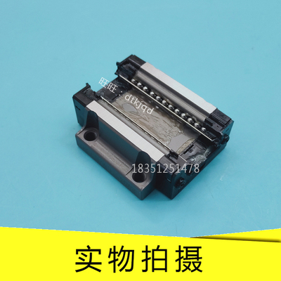 IKO直线导轨滑块LWEG15SL LWEG20SL LWEG25SL LWEG30SL