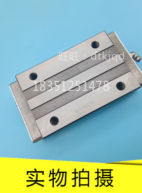 THK高温用直线导轨滑块HSR15M1B HSR20M1B HSR20M1LB/UU/SS/QZ/DD