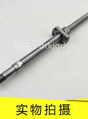BNK1616-3.6G0+521LC5Y BNK1616-3.6G2+521LC7Y滚珠丝杠THK