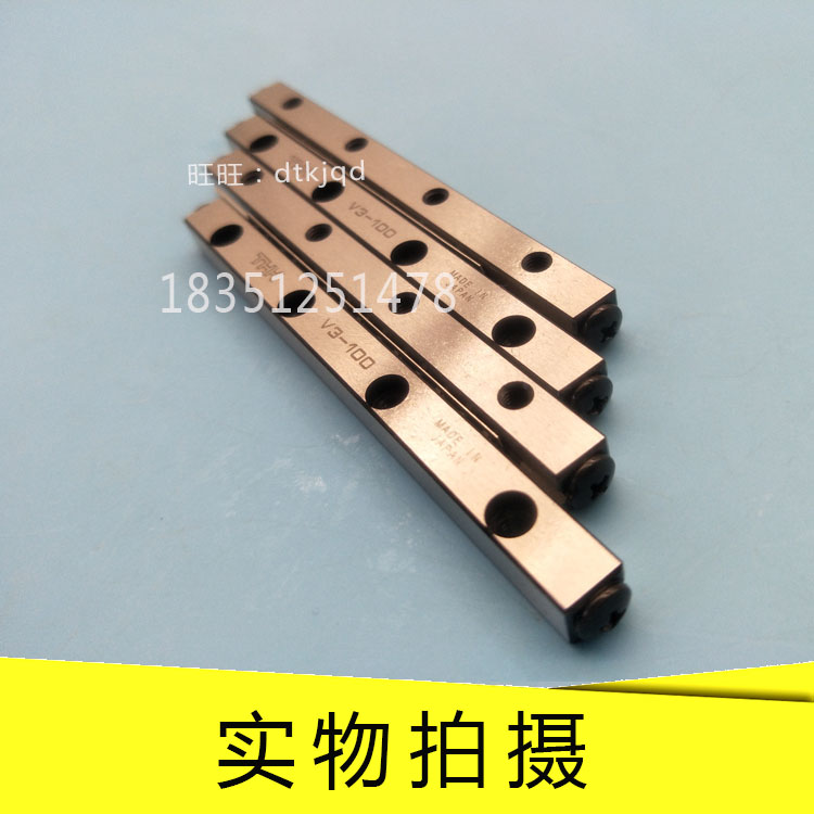 THK交叉滚子导轨VR2-75×13Z VR2-90×16Z VR2-105×18Z