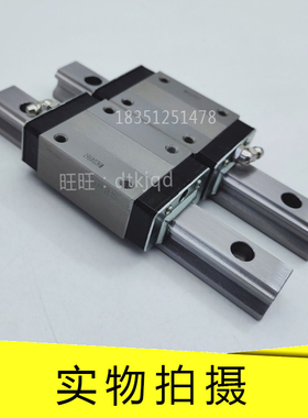 THK方块型直线导轨滑块HSR45R HSR45LR HSR55R HSR55LR+SSHH/DDHH