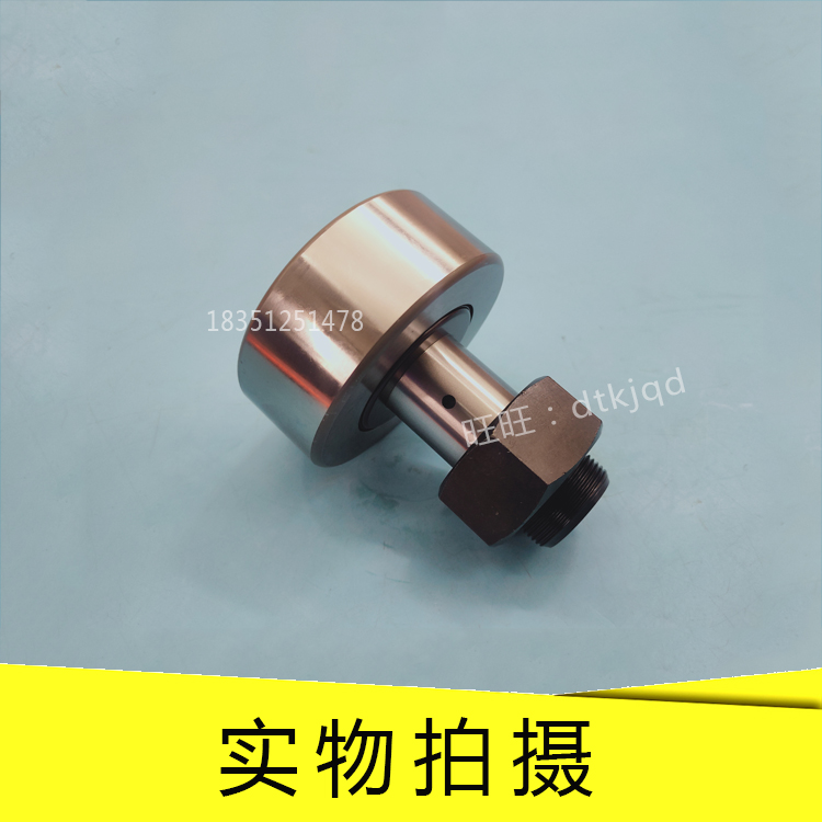 CF10-1BUUR 12BUUR 12-1BUUR 16BUUR 18BUUR 20BUUR从动轴承THK