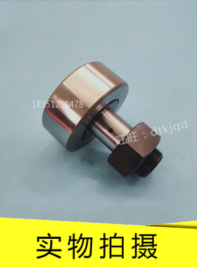 CF10-1BUUR 12BUUR 12-1BUUR 16BUUR 18BUUR 20BUUR从动轴承THK