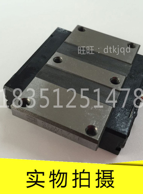 SGW17TE SGW21TE SGW21TF SGW27TE SGL20TF SGL25TF 导轨滑块NB