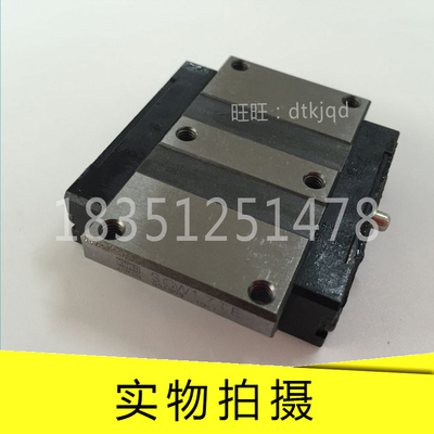 SGW17TE SGW21TE SGW21TF SGW27TE SGL20TF SGL25TF 导轨滑块NB