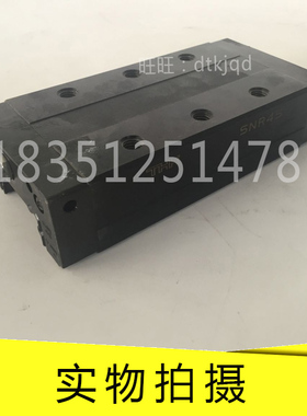 SNR25 30 35 45 55 65 85R LR C LC LRH LCH重负荷导轨滑块THK