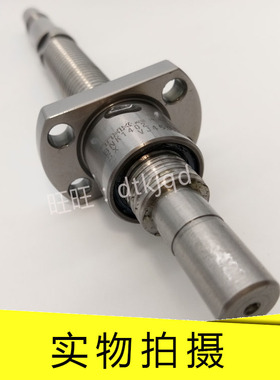 THK滚珠丝杠EPB3205-6 EPB3205-8 EPB3210-6 EPB4005-6