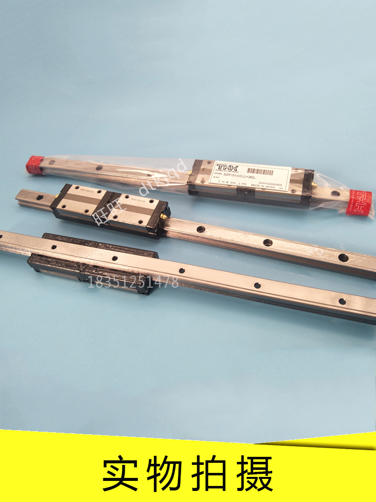 日本THK直线导轨滑块SSR20XW SSR15XV SSR25 SSR30 SSR15XTB 丝杠