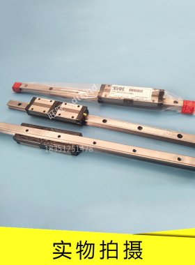 日本THK直线导轨滑块SSR20XW SSR15XV SSR25 SSR30 SSR15XTB 丝杠