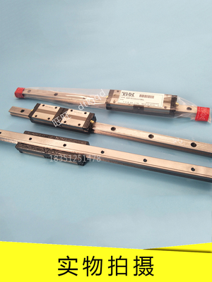 日本THK直线导轨滑块SSR20XW SSR15XV SSR25 SSR30 SSR15XTB 丝杠