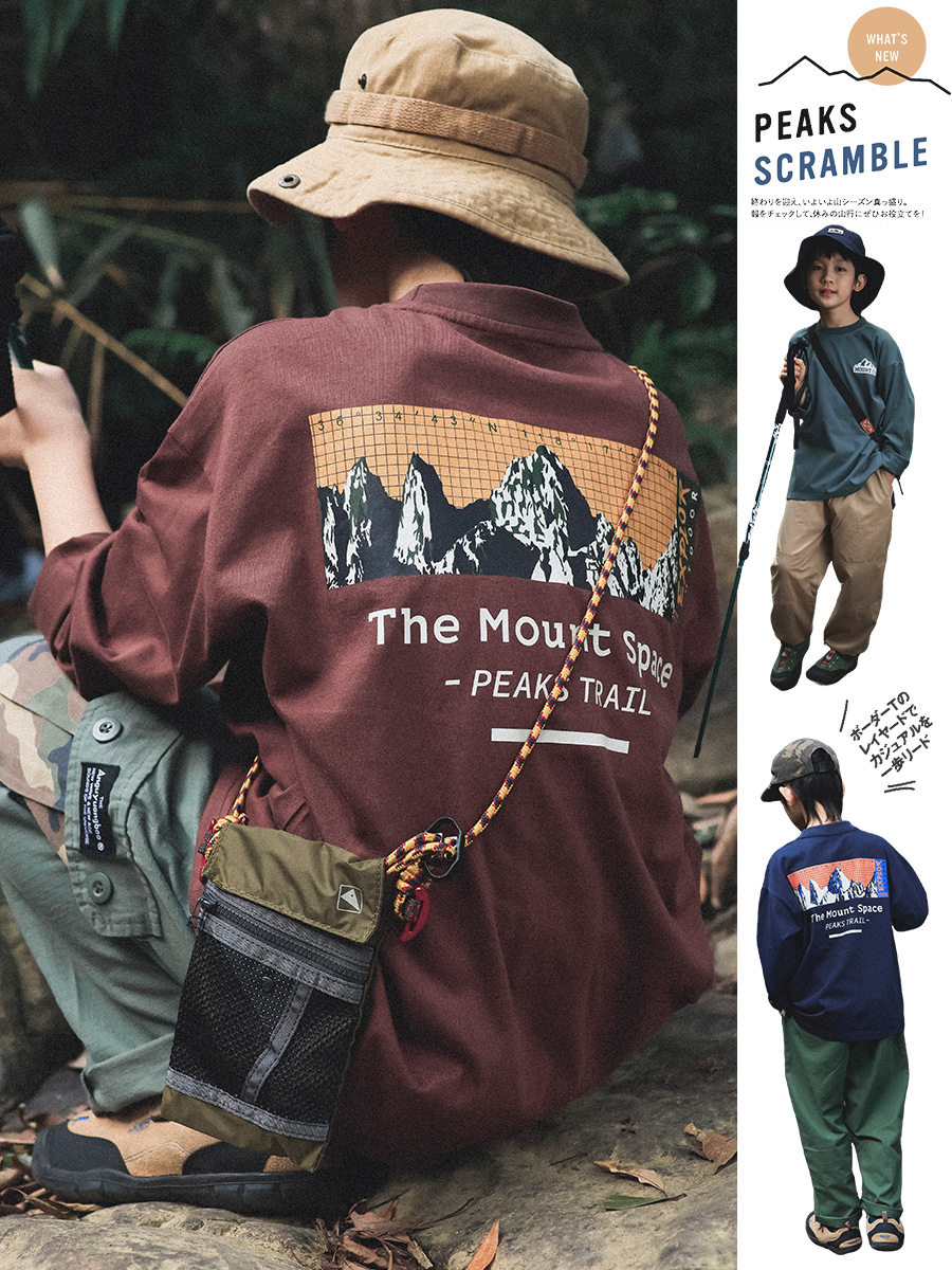 新品春款男童长袖T恤休闲百搭帅气纯棉圆领打底衫印花上衣亲肤 软