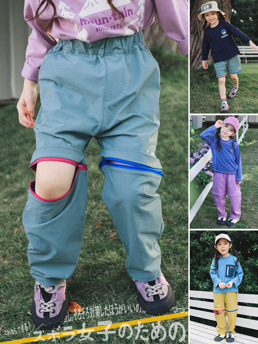 拆卸两穿春夏儿童运动速干裤户外直筒利落休闲长裤工装裤轻便好穿,童装/婴儿装/亲子装,儿童速干裤,淘宝优惠券,粉丝福利购,淘宝优惠卷