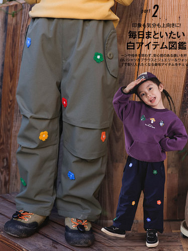 冬款儿童防水防风工装保暖加绒裤