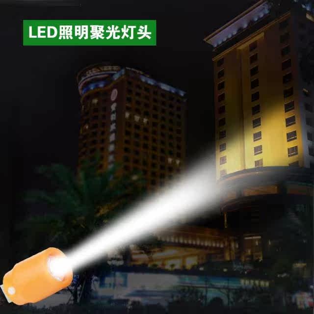 Lampe USB - Ref 377018 Image 5