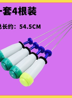 适用TCL洗衣机XQB80-1578NS/36SP/F503Z/F303Z平衡吊杆拉杆减震杆