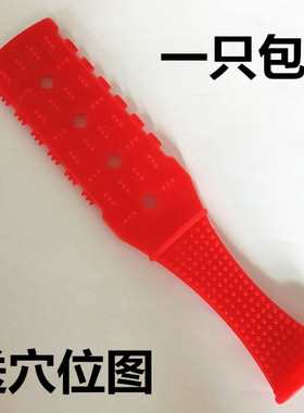 加长经络拍痧板掌养生拍 锤 捶背器拍痧板敲打棒升级掌拍硅胶送图