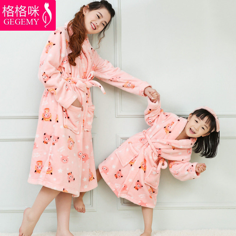 Peignoir jeunesse GEGEMY série robe parentale - Ref 591136 Image 3