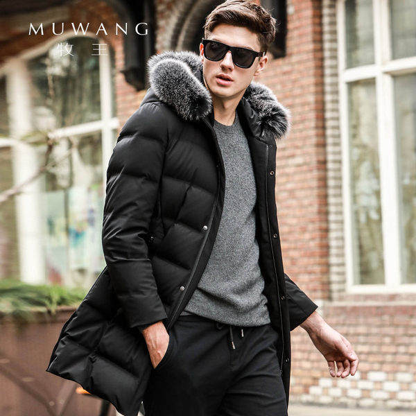 牧王 17年秋季款 加厚保暖 640蓬 男式连帽带毛领羽绒服 优惠券折后¥299包邮(¥399-100)普通、加长款可选 牧王 17年秋季款 加厚保暖 640蓬 男式连帽带毛领羽绒服 优惠券折后¥299包邮(¥399-100)普通、加长款可选