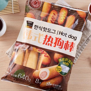 加热即食8只装 酥脆热狗棒 640g 热狗棒 韩式