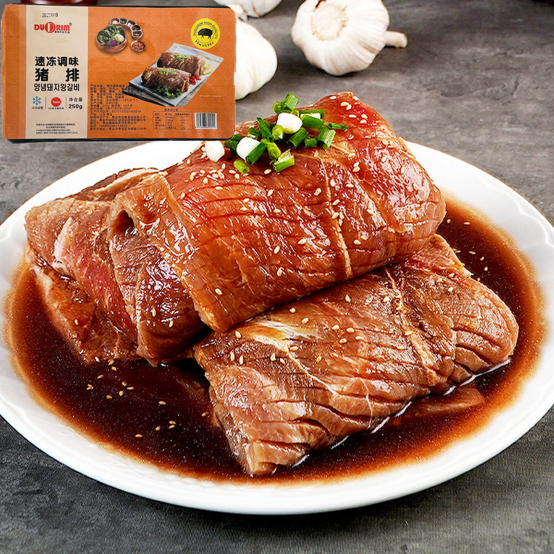 韩式烤肉腌制王猪排 速冻调味烤猪排肉 猪肉腌制烤肉250g
