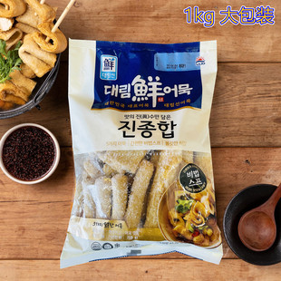 韩国原装进口鱼饼韩国思潮大林鲜综合鱼饼串甜不辣火锅带调料1kg