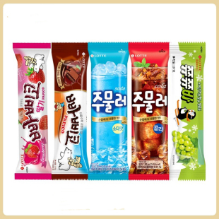 韩国进口乐天苏打可乐草莓巧克力葡萄味棒冰冰淇淋吸吸棒冰