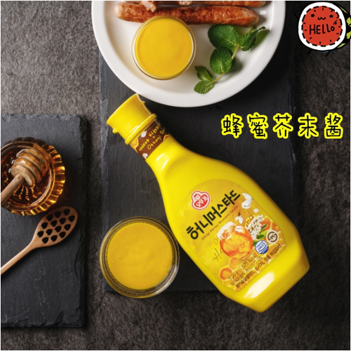 不倒翁韩国炸鸡蜂蜜芥末酱