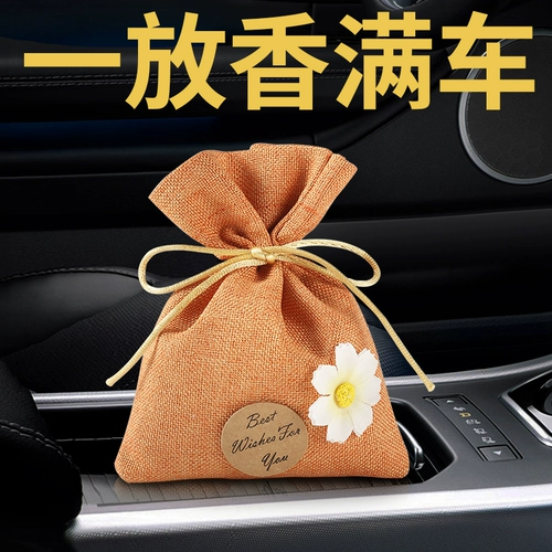 Удаление нового автомобиля удаления формальдегида в автомобильном автомобиле с активированным углеродом с активированным углеродом с бамбуковой сумкой, чтобы отсосать запах дезодоризация#