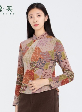黛英冬季新品简约时尚休闲百搭款旗袍上衣 PQAN4133