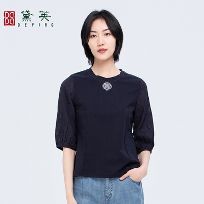 黛英夏季新款简约时尚百搭款T恤 TAO2245