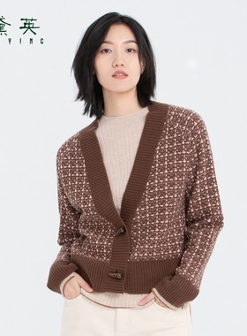 黛英冬季新品简约时尚百搭通勤款针织开衫 SKAN4307