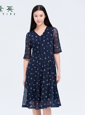 黛英夏季新款简约时尚百搭款连衣裙 LAO2094