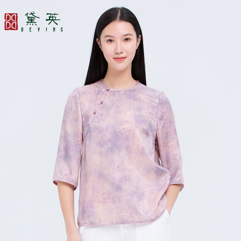 黛英夏季新款简约时尚百搭款旗袍上衣 PQAO2112