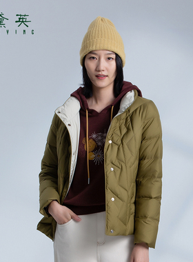 黛英羽绒服女士连帽长袖时尚百搭舒适保暖秋冬新款YRAL4324