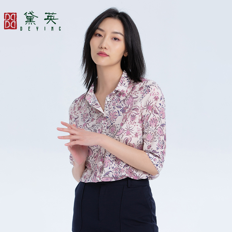 黛英时尚百搭五分袖衬衫