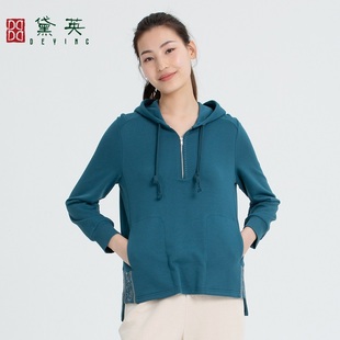 卫衣 黛英秋季 休闲百搭款 简约时尚 VAN3019 新品