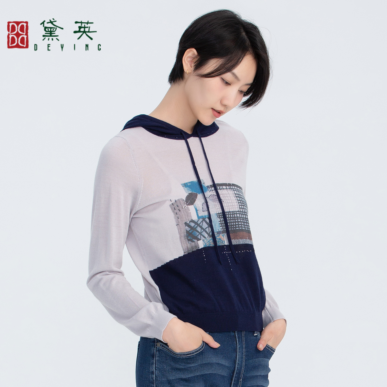 黛英2024春秋季女针织上衣