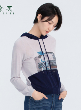 黛英冬季新品简约时尚休闲原创通勤民族风小衫 SMAM4237