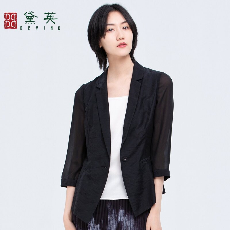 黛英夏季新款简约休闲百搭款西服 XAO2234
